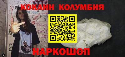 дмт Аша