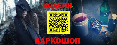 дмт Аша