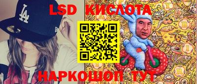 МДМА Баксан