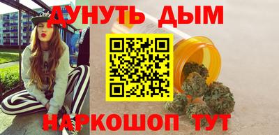 дмт Аша