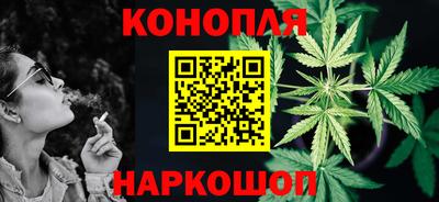 спайс Ачхой-Мартан