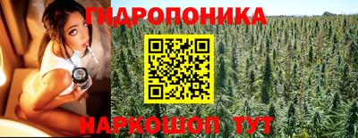 МДМА Баксан