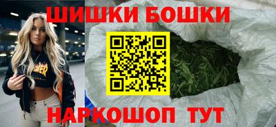 МДМА Баксан