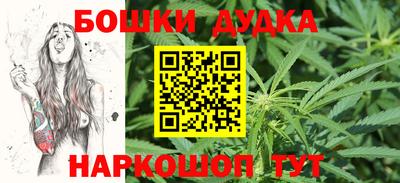 спайс Ачхой-Мартан