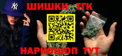 спайс Ачхой-Мартан