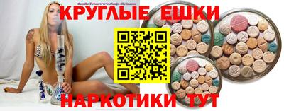 МДМА Баксан