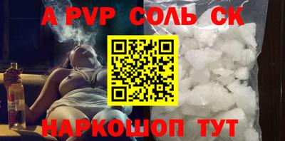 МДМА Баксан