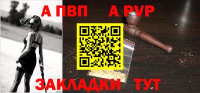 дмт Аша
