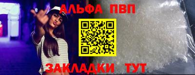 дмт Аша