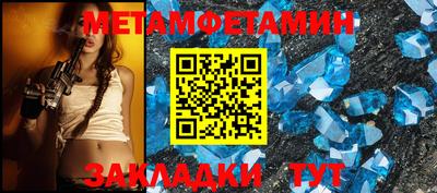 дмт Аша