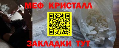 дмт Аша