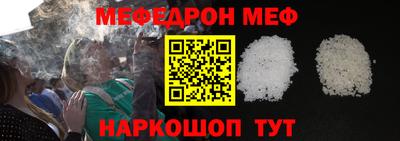 дмт Аша